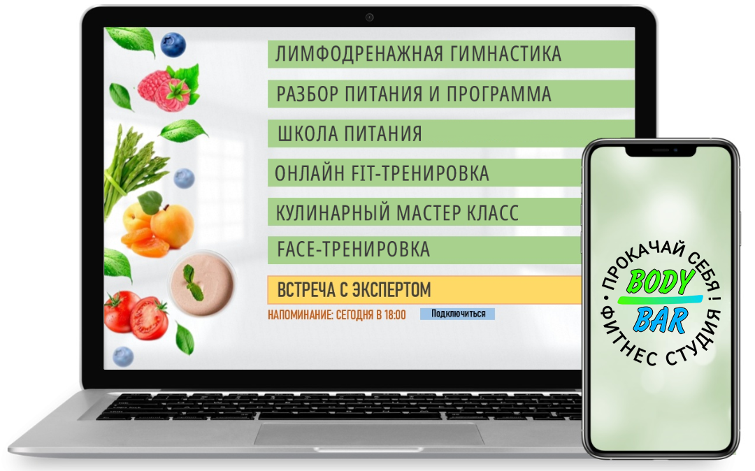 Заголовок